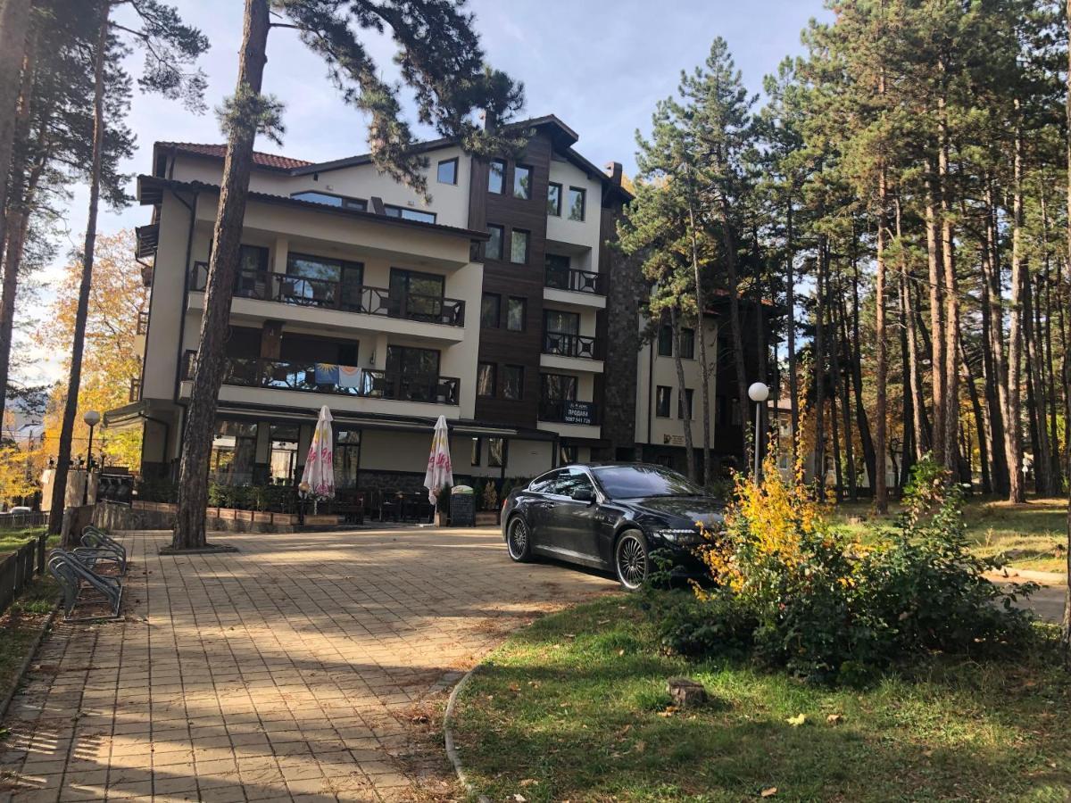 Borov Park 1 Apartman Velingrad Kültér fotó